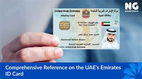 smart card uae|uae identity card deactivation.